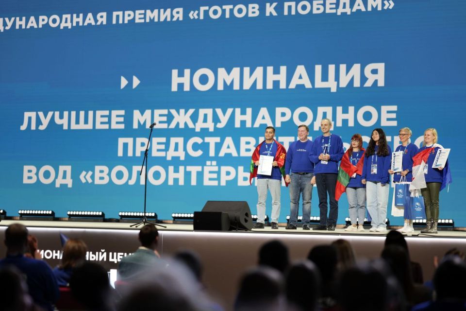 Приднестровские «Волонтёры Победы» стали лучшими сразу в двух номинациях конкурса «Готов к победам» Приднестровские «Волонтёры Победы» стали лучшими сразу в двух номинациях конкурса «Готов к победам»