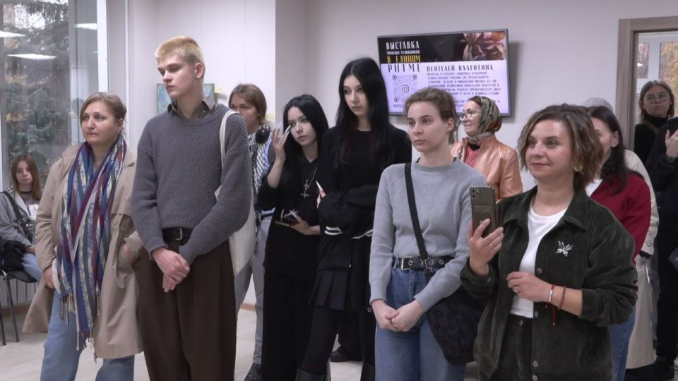 ���������, ���������� � �����������