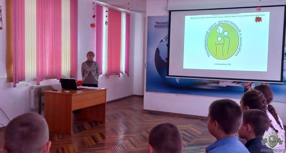 Быть здоровым модно!. Мероприятие под таким названием прошло 11 ноября в РУВК им. А.С. Макаренко Быть здоровым модно!. Мероприятие под таким названием прошло 11 ноября в РУВК им. А.С. Макаренко