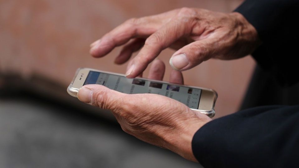 Система «Мобильный опекун»