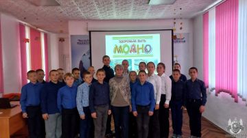 Быть здоровым модно!. Мероприятие под таким названием прошло 11 ноября в РУВК им. А.С. Макаренко