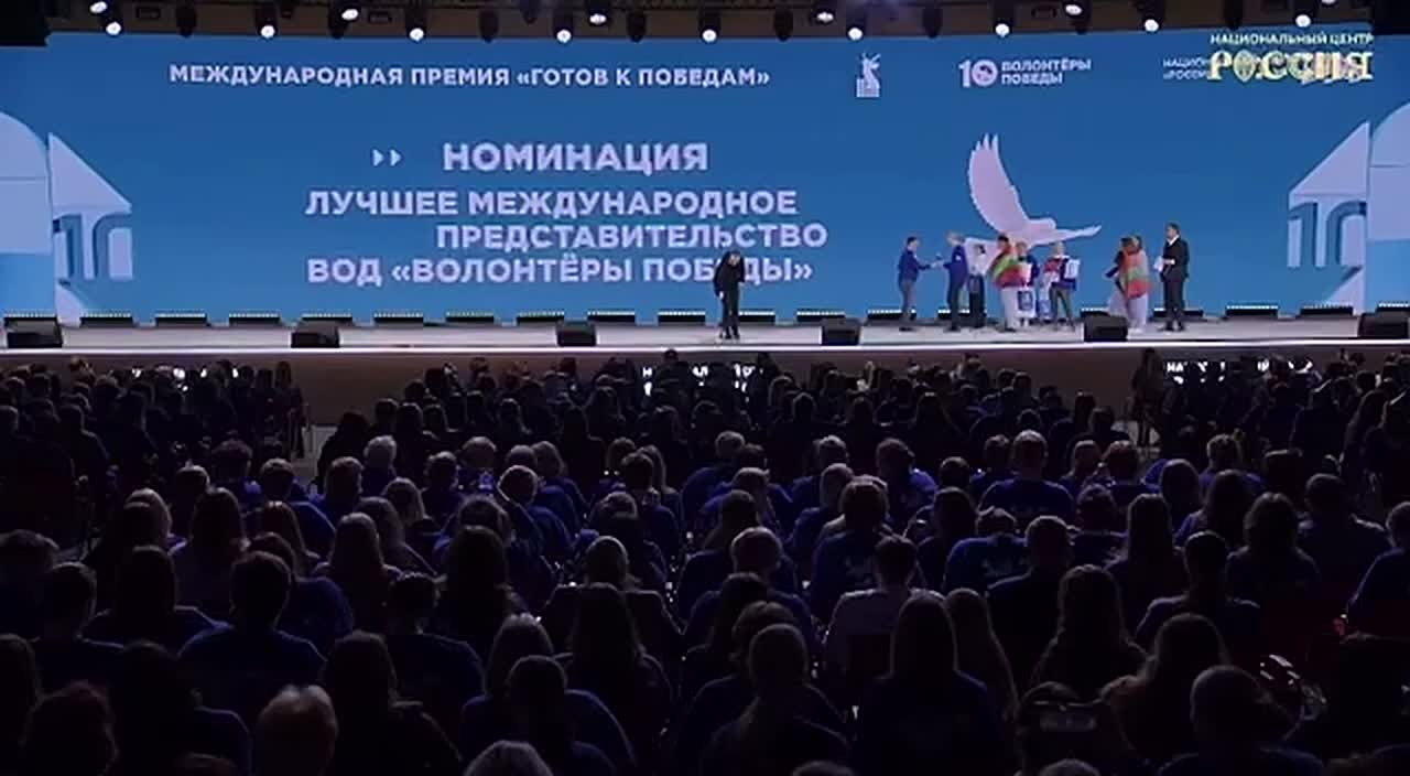 Приднестровцы победили в номинации «Лучшее международное представительство» на конкурсе «Готов к Победам», который проводило всероссийское общественное движение «Волонтёры Победы»