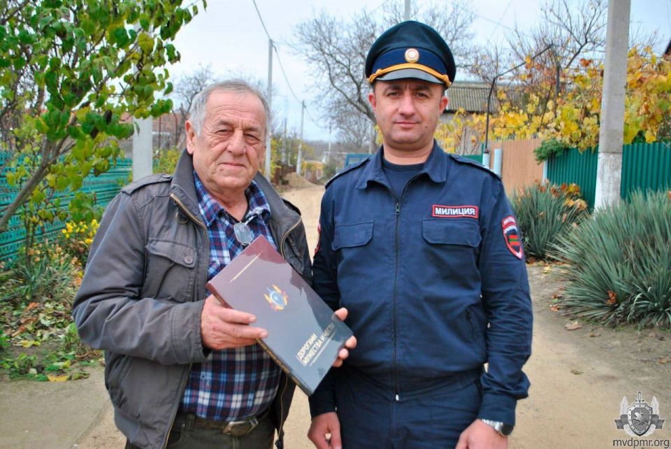 ������� ��������� � ����������� ����