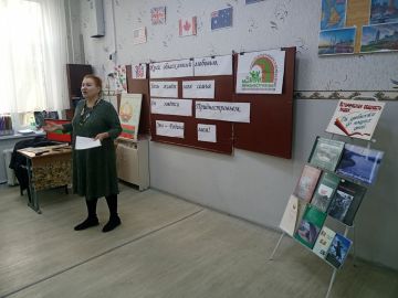 Единый классный час «История Приднестровского народа» – это не просто урок