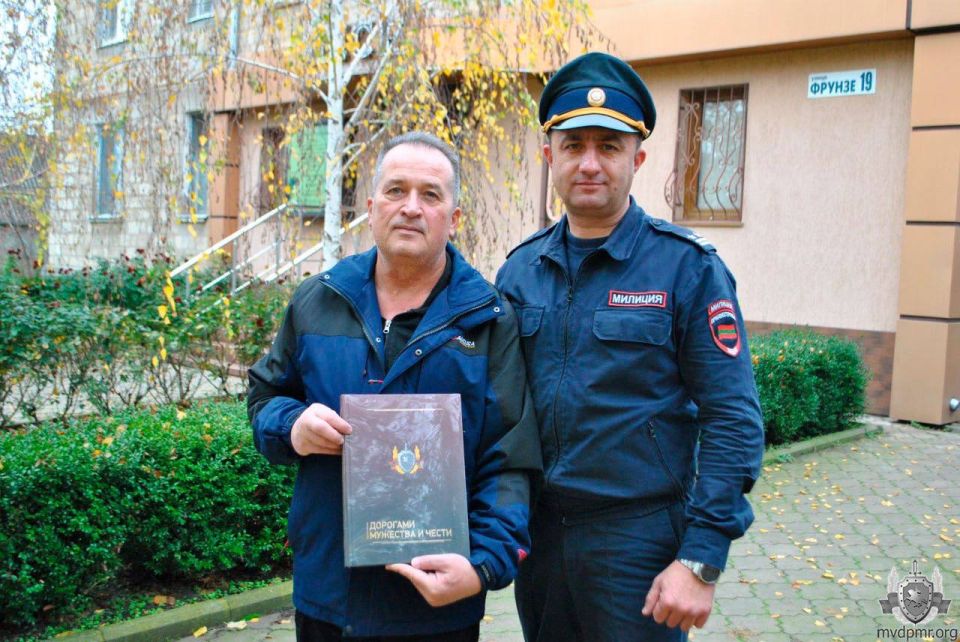 ������� ��������� � ����������� ����