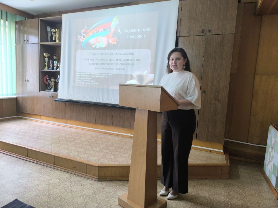 В Тирасполе прошло городское методическое объединение заместителей директоров по воспитательной работе и педагогов-организаторов В Тирасполе прошло городское методическое объединение заместителей директоров по воспитательной работе и педагогов-организаторов