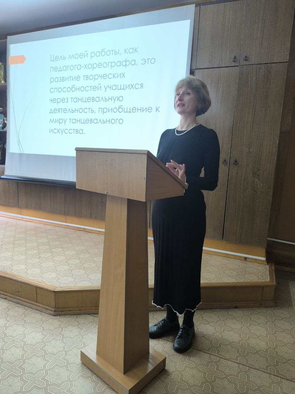 Воспитание — это искусство! Воспитание — это искусство!