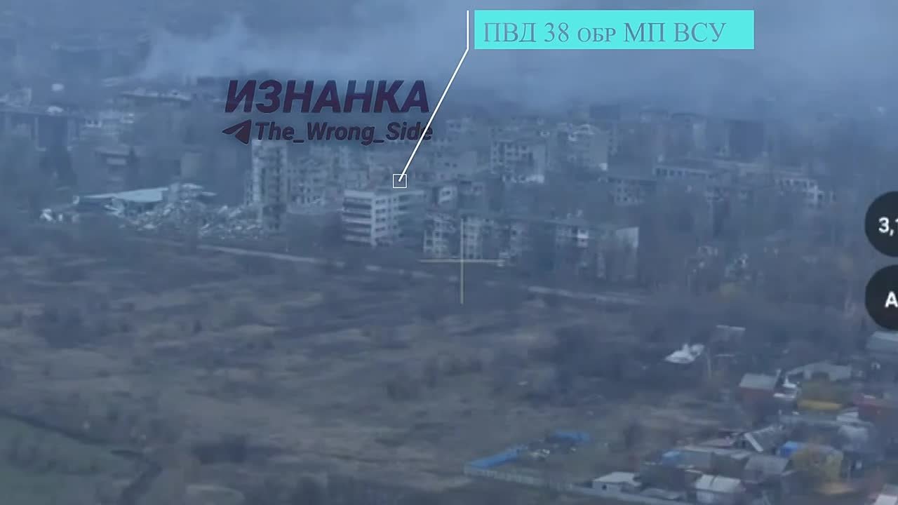 В Мирнограде ВС РФ фабами стирает с лица земли подразделения ВСУ