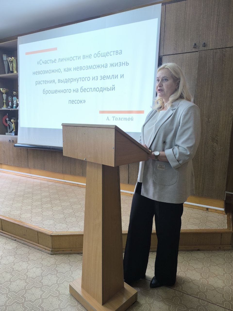 Воспитание — это искусство! Воспитание — это искусство!