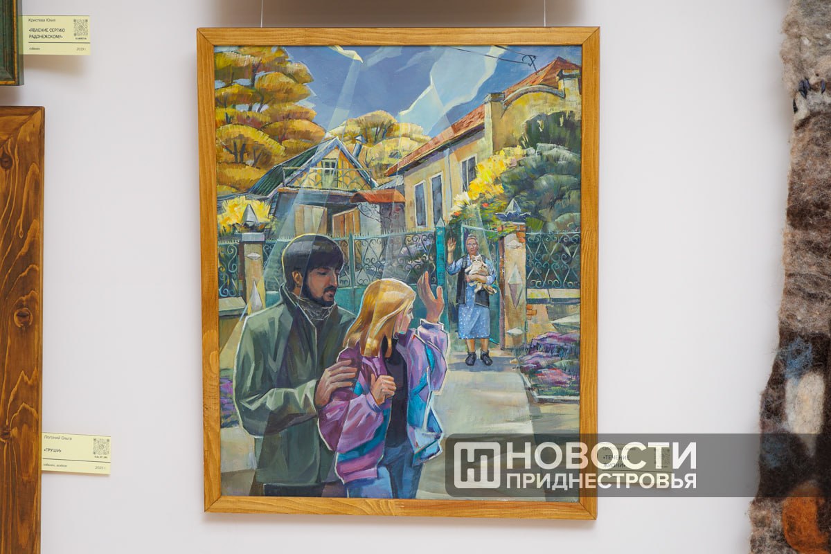 «В едином ритме» - так называется арт-выставка молодых художников в молодёжном центре Бендер «В едином ритме» - так называется арт-выставка молодых художников в молодёжном центре Бендер