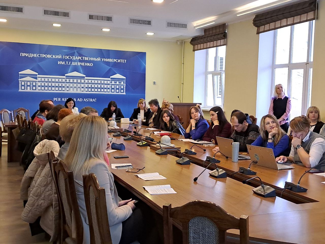 "Язык. Культура. Коммуникация" "Язык. Культура. Коммуникация"