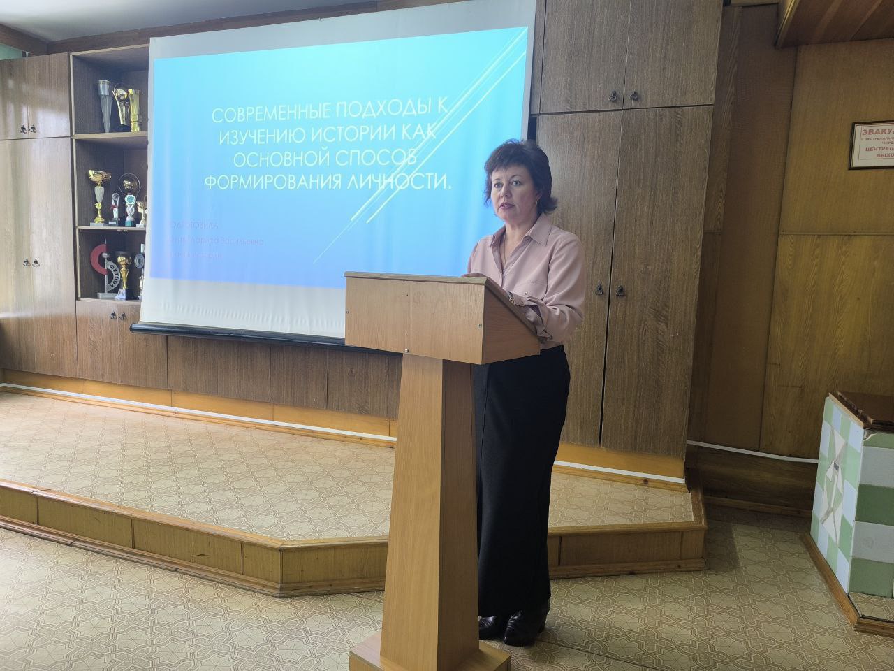 В Тирасполе прошло городское методическое объединение заместителей директоров по воспитательной работе и педагогов-организаторов В Тирасполе прошло городское методическое объединение заместителей директоров по воспитательной работе и педагогов-организаторов