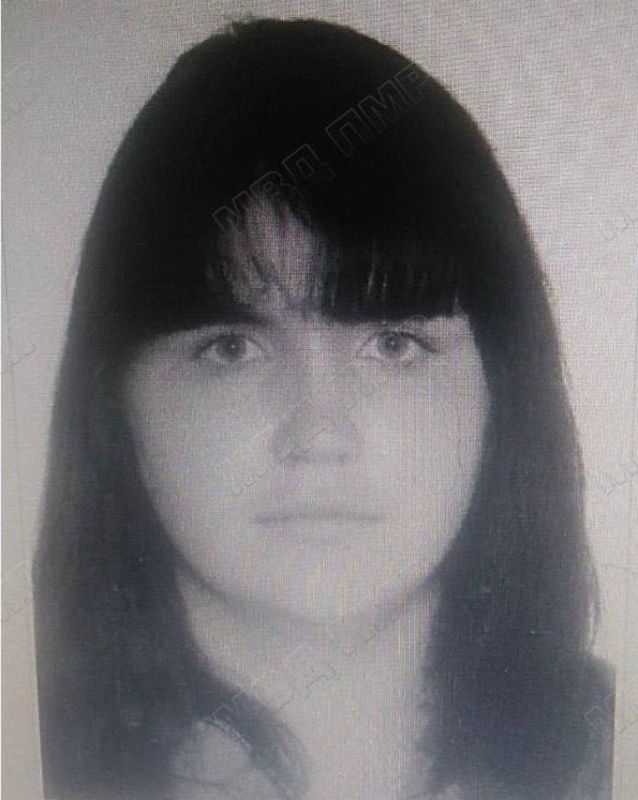 Милиция ищет 26-летнюю жительницу Тирасполя Татьяну Григоренко