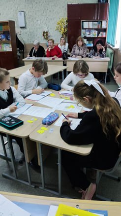 Учимся, чтобы вдохновлять ! Учимся, чтобы вдохновлять !