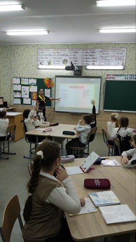 Учимся, чтобы вдохновлять !