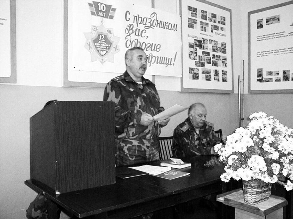 �������� ������������ � 34 ����