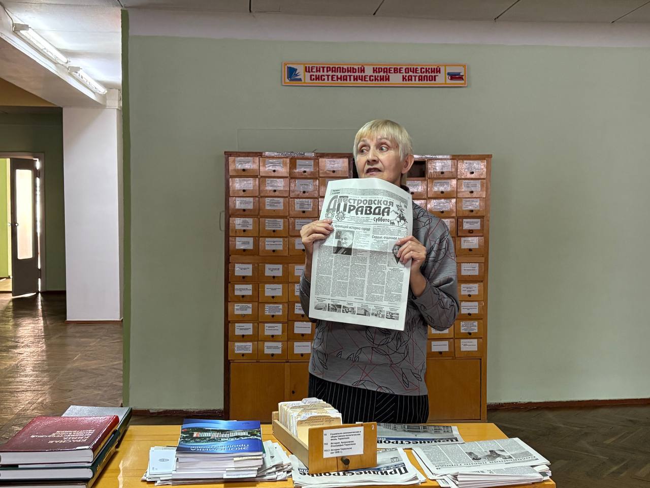 "Картотеки и каталоги". В столичной городской библиотеке имени Александра Сергеевича Пушкина прошел урок-практикум для восьмиклассников "Картотеки и каталоги как экскурсионные объекты, особенности работы со справочным...