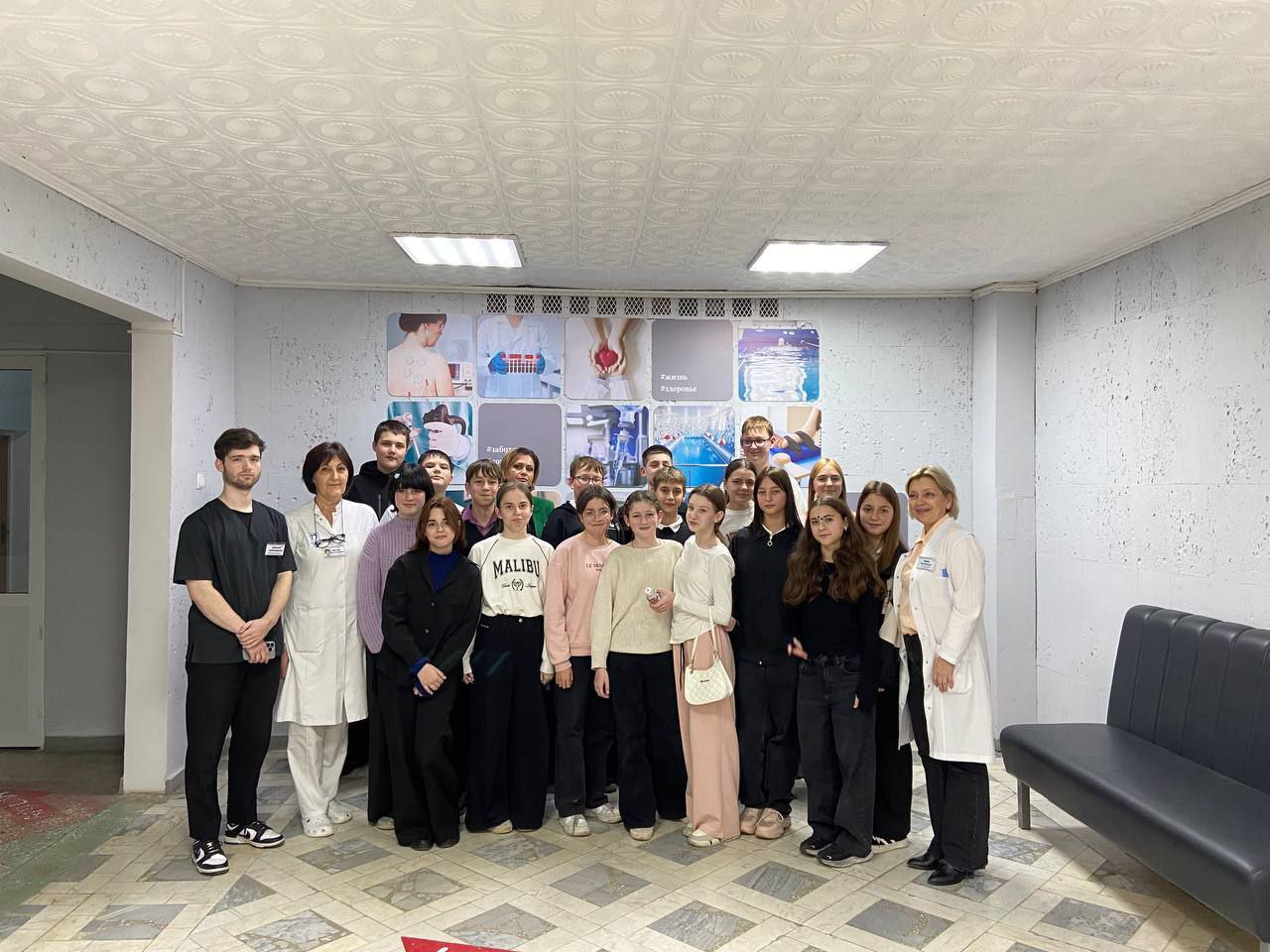 В Лечебно-диагностическом центре Бендер прошла встреча с семиклассниками В Лечебно-диагностическом центре Бендер прошла встреча с семиклассниками
