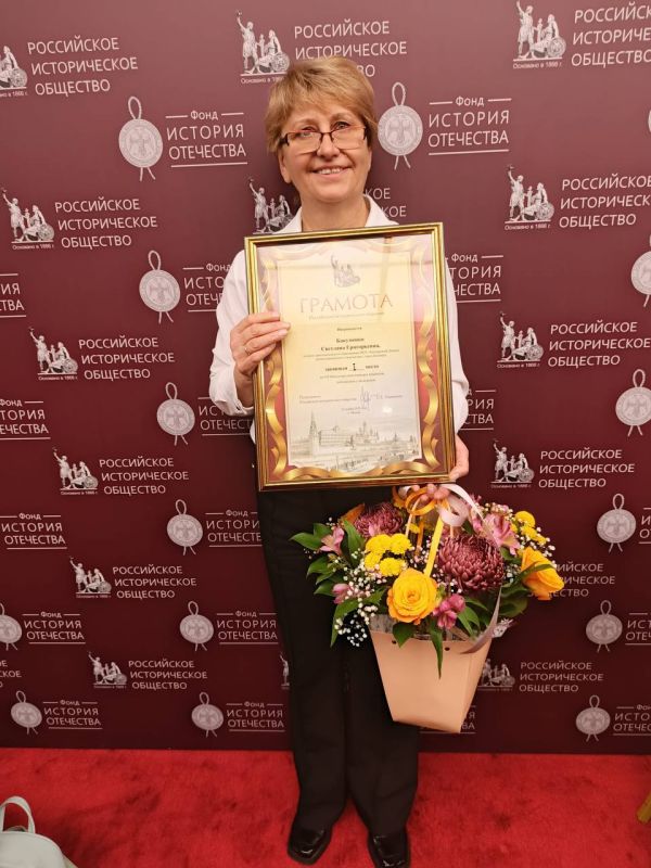 Педагог из Бендер стала победителем Международного конкурса краеведов, работающих с молодежью