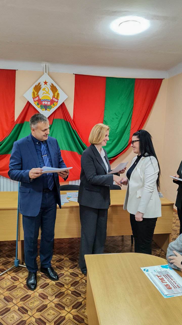 В Приднестровье состоялась научно-практическая конференция с международным участием «Междисциплинарный подход в профессиональном образовании» В Приднестровье состоялась научно-практическая конференция с международным участием «Междисциплинарный подход в профессиональном образовании»