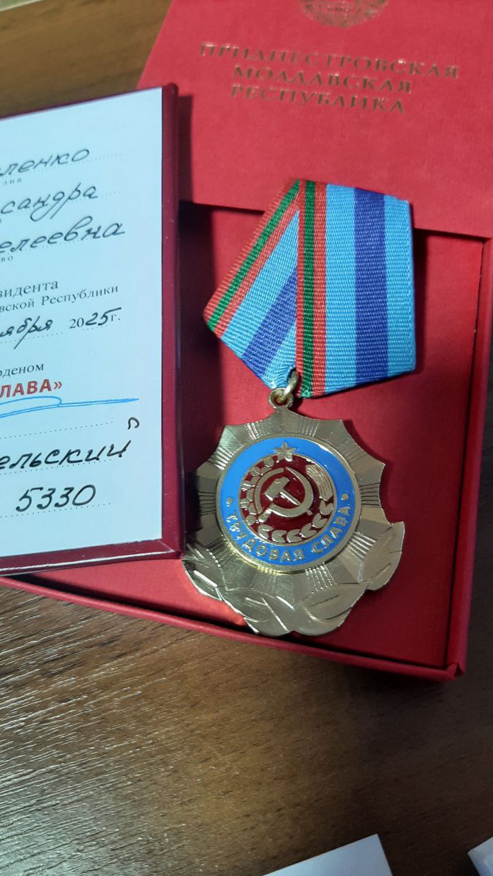 На фото – Александра Василенко, аграрий с 50-летним стажем На фото – Александра Василенко, аграрий с 50-летним стажем