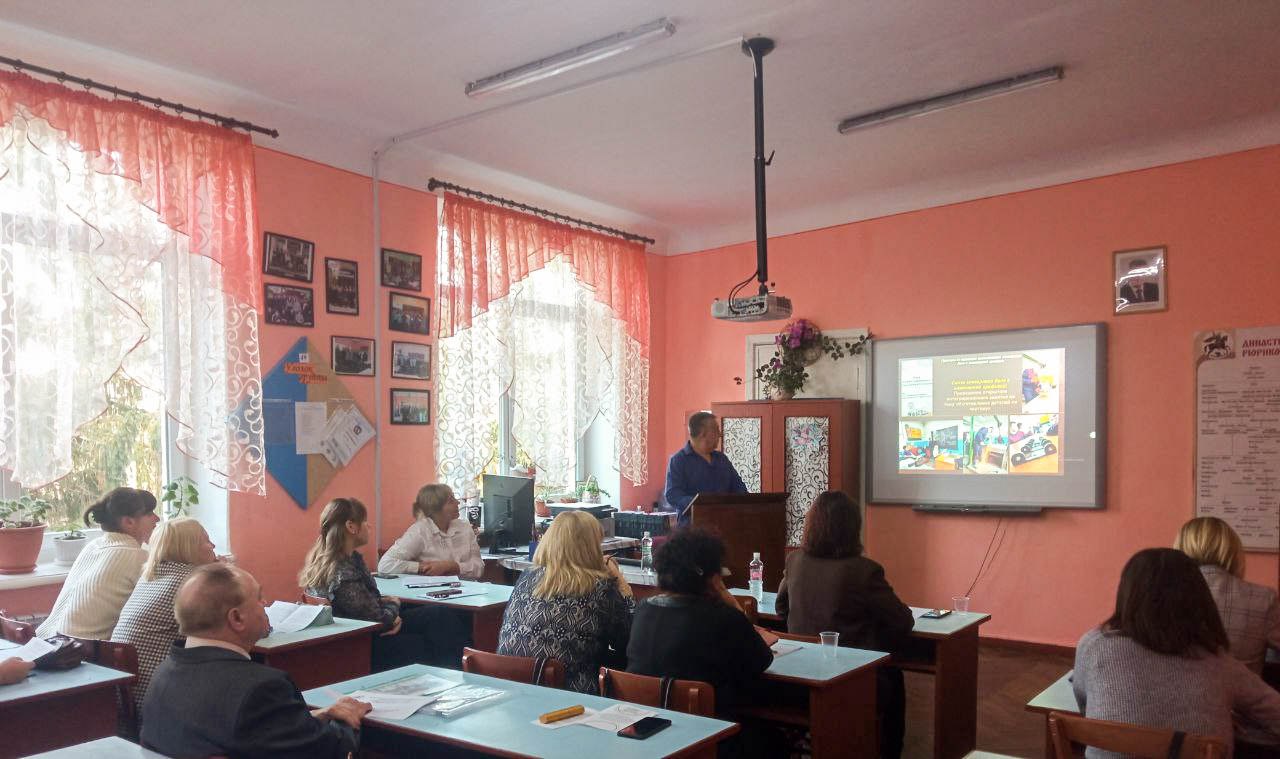 В Приднестровье состоялась научно-практическая конференция с международным участием «Междисциплинарный подход в профессиональном образовании» В Приднестровье состоялась научно-практическая конференция с международным участием «Междисциплинарный подход в профессиональном образовании»