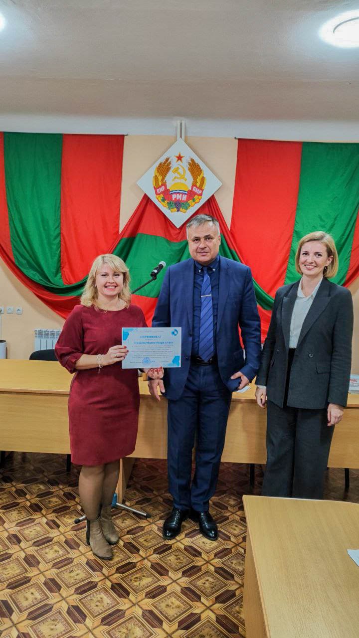 В Приднестровье состоялась научно-практическая конференция с международным участием «Междисциплинарный подход в профессиональном образовании» В Приднестровье состоялась научно-практическая конференция с международным участием «Междисциплинарный подход в профессиональном образовании»