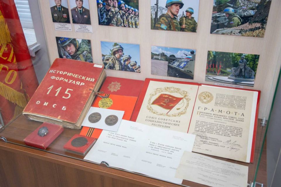 ��������� ��������� ������������� � �������� ����������� ���