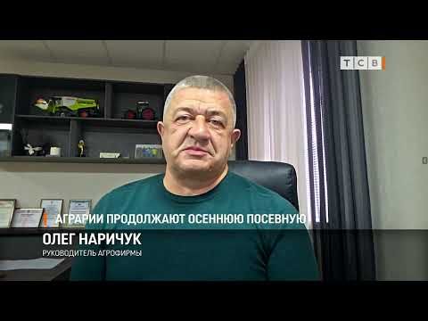 Аграрии завершают подготовку почвы под весенний сев