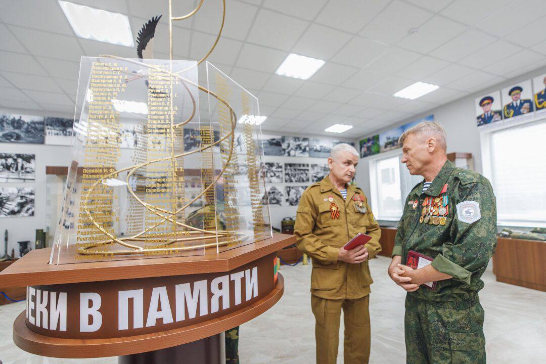 МУЗЕЮ ВООРУЖЕННЫХ СИЛ ПМР – 26 ЛЕТ МУЗЕЮ ВООРУЖЕННЫХ СИЛ ПМР – 26 ЛЕТ