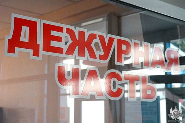 Детская шалость и разборки соседей = два разбитых автомобиля в столице Детская шалость и разборки соседей = два разбитых автомобиля в столице