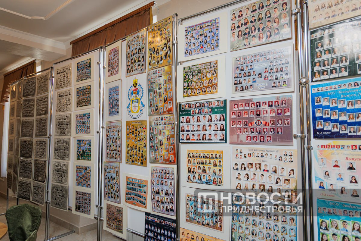 В честь 75-летия Бендерской гимназии №1 прошёл большой праздник с концертными номерами и награждением лучших педагогов В честь 75-летия Бендерской гимназии №1 прошёл большой праздник с концертными номерами и награждением лучших педагогов