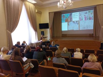 Лаборатория будущего для учителей-словесников