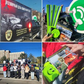 16 ноября в 12:00 по всей республике пройдёт минута молчания в память о погибших в авариях