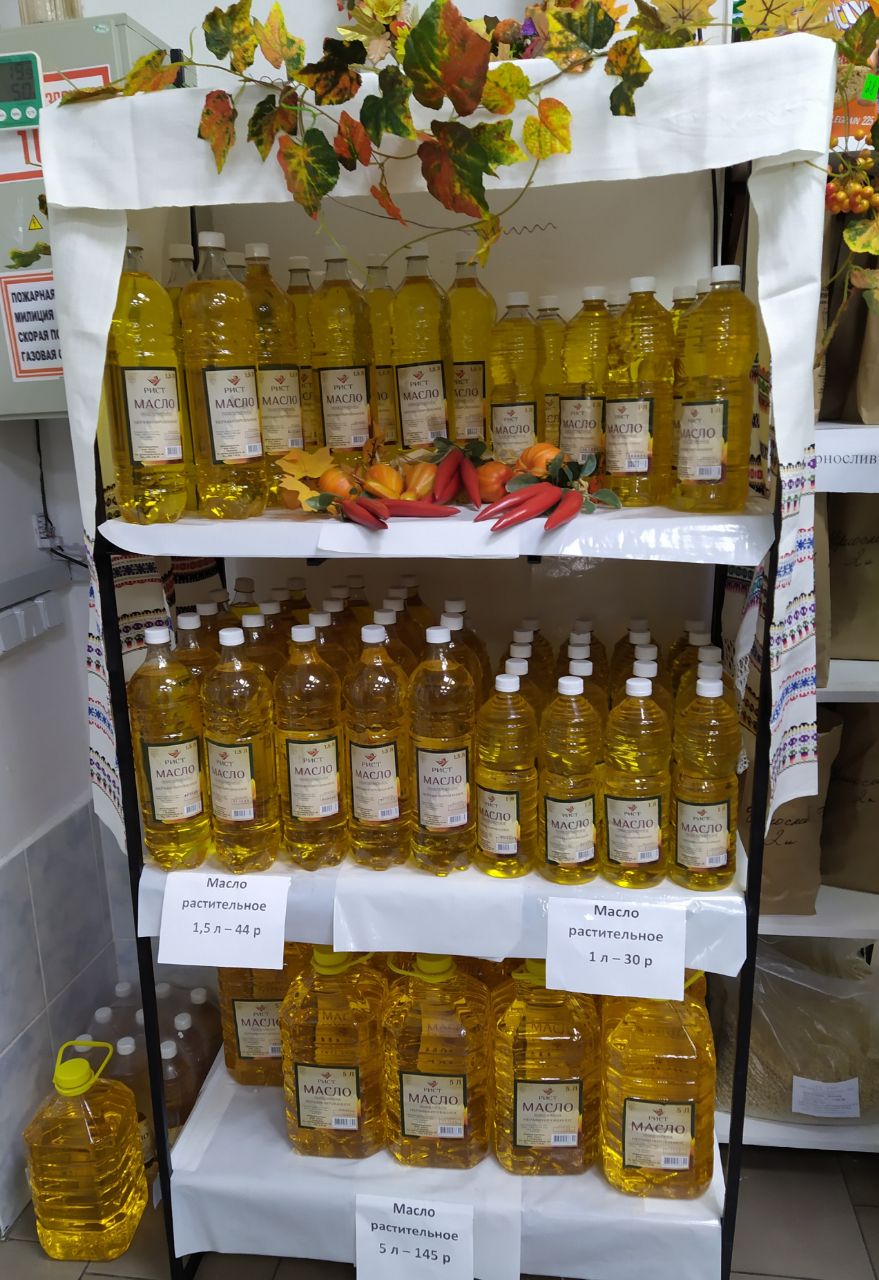 Рыбницкое ООО «Рист» представило на республиканский конкурс «Приднестровское качество» одну номинацию – «Растительное масло» Рыбницкое ООО «Рист» представило на республиканский конкурс «Приднестровское качество» одну номинацию – «Растительное масло»