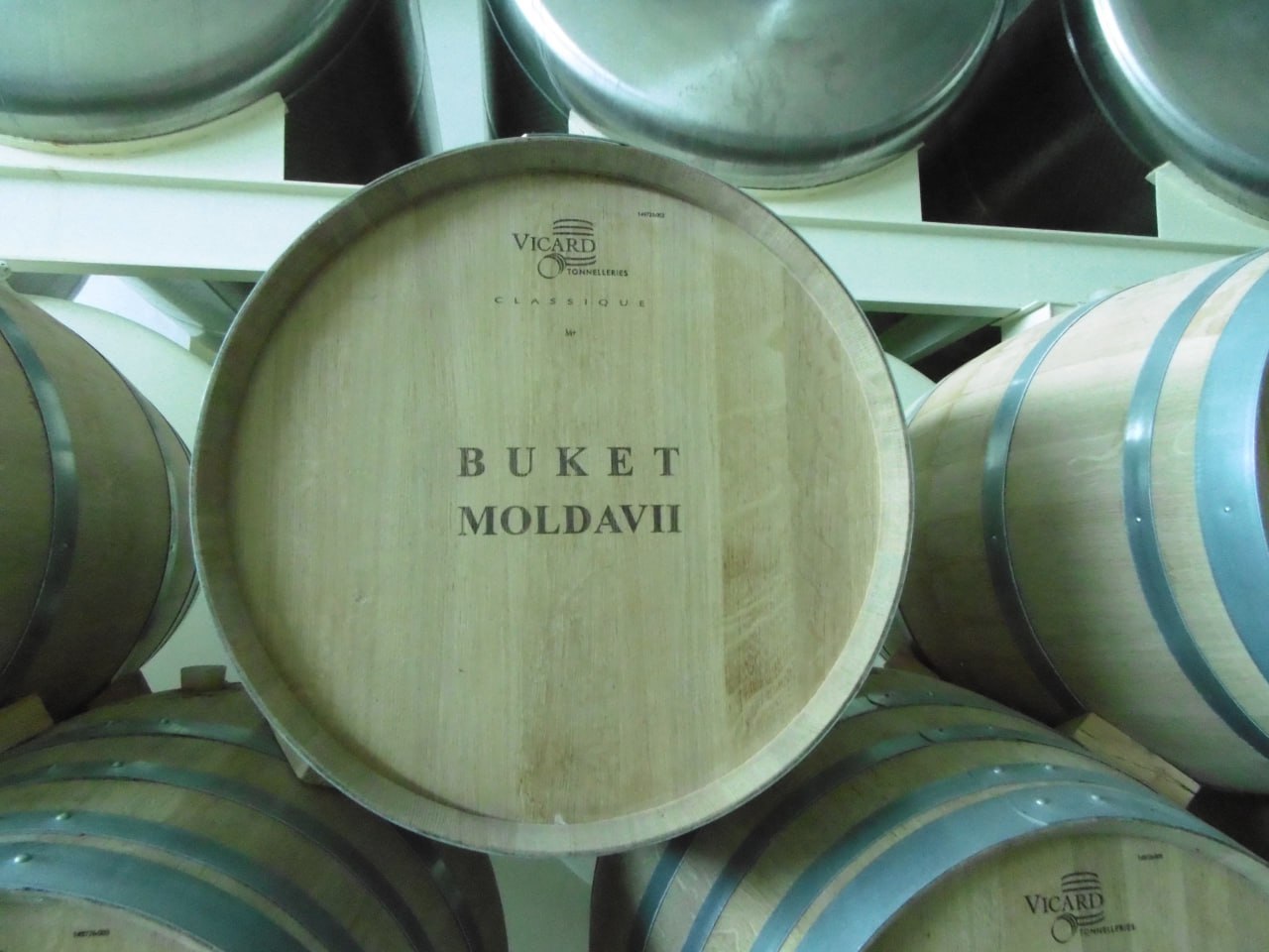 Завод «Букет Молдавии» – постоянный участник конкурса «Приднестровское качество» Завод «Букет Молдавии» – постоянный участник конкурса «Приднестровское качество»