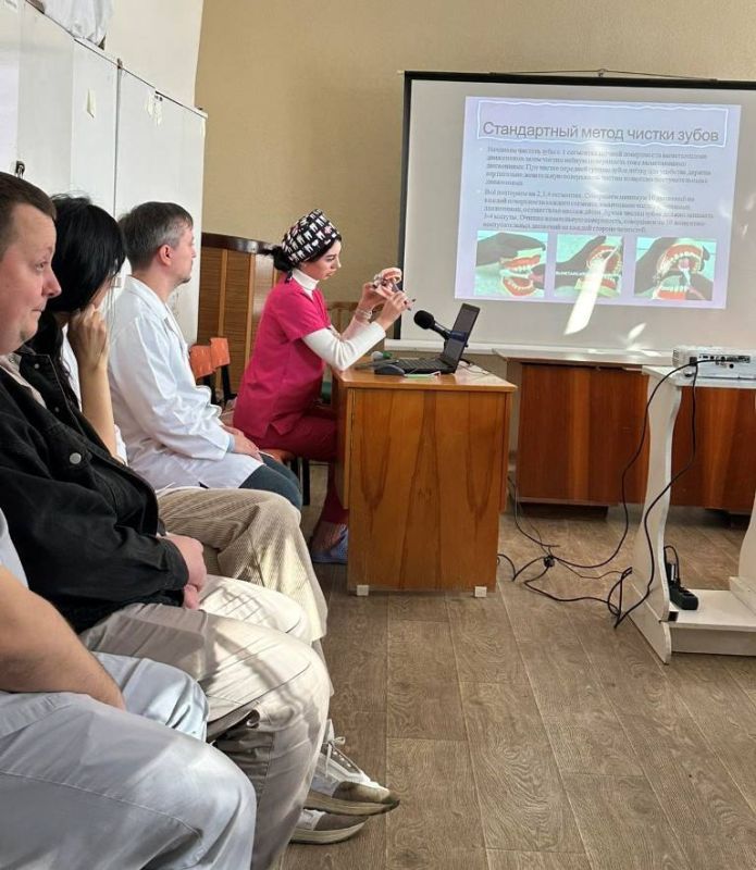 Профилактическое мероприятие стоматологов Профилактическое мероприятие стоматологов