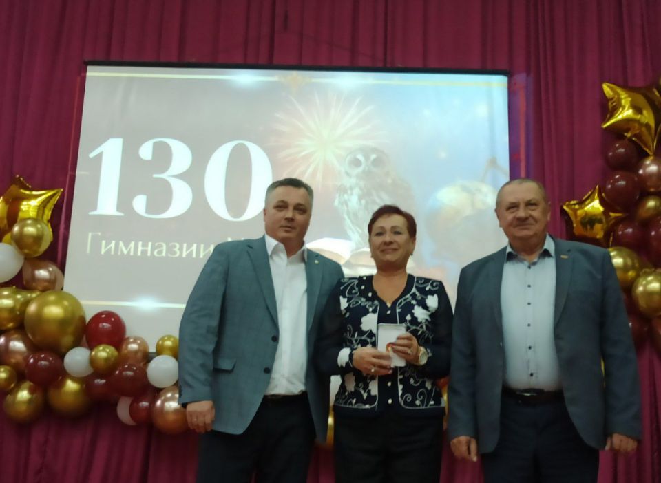 Дубоссарской гимназии №1 – 130 лет Дубоссарской гимназии №1 – 130 лет