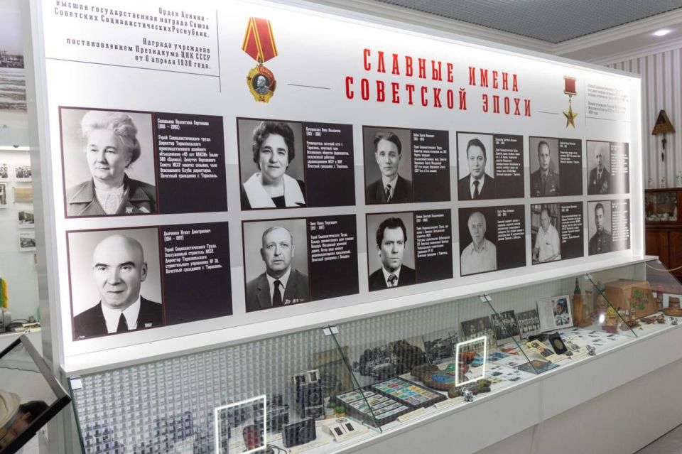 � ���������� � ��������������� ��������-������������� �����