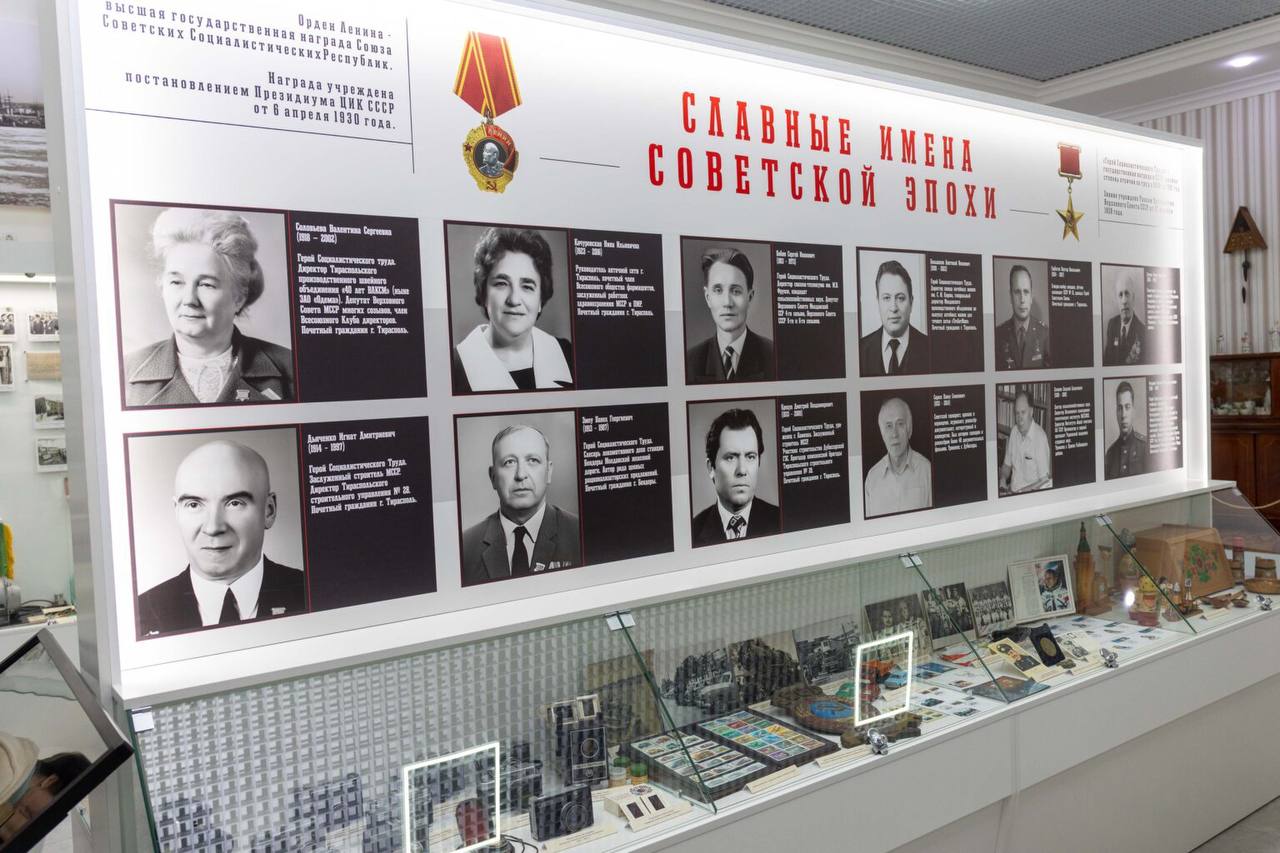 С ЭКСКУРСИЕЙ В ГОСУДАРСТВЕННЫЙ ИСТОРИКО-КРАЕВЕДЧЕСКИЙ МУЗЕЙ С ЭКСКУРСИЕЙ В ГОСУДАРСТВЕННЫЙ ИСТОРИКО-КРАЕВЕДЧЕСКИЙ МУЗЕЙ