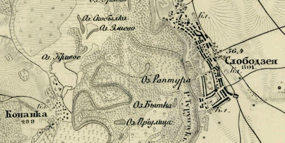 Каждый год в сейсмической зоне Вранча (Румыния) происходит около 200 землетрясений