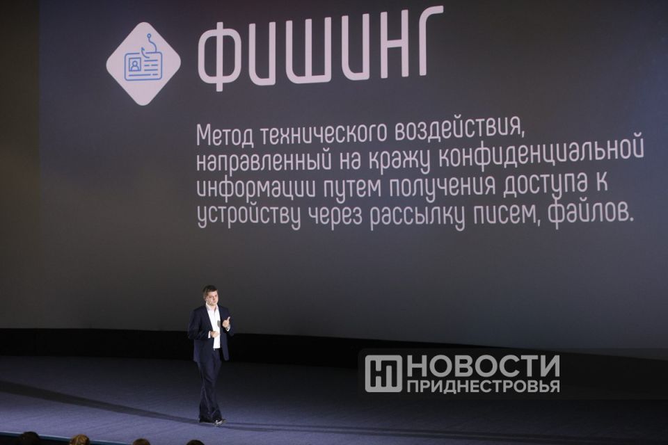 Открытый урок — в кадрах Открытый урок — в кадрах