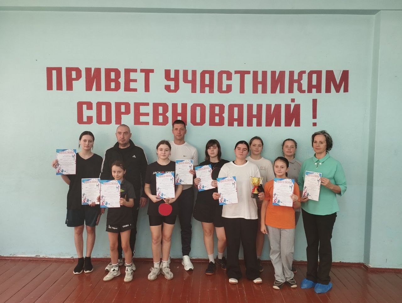 Скорость, ловкость, победа!