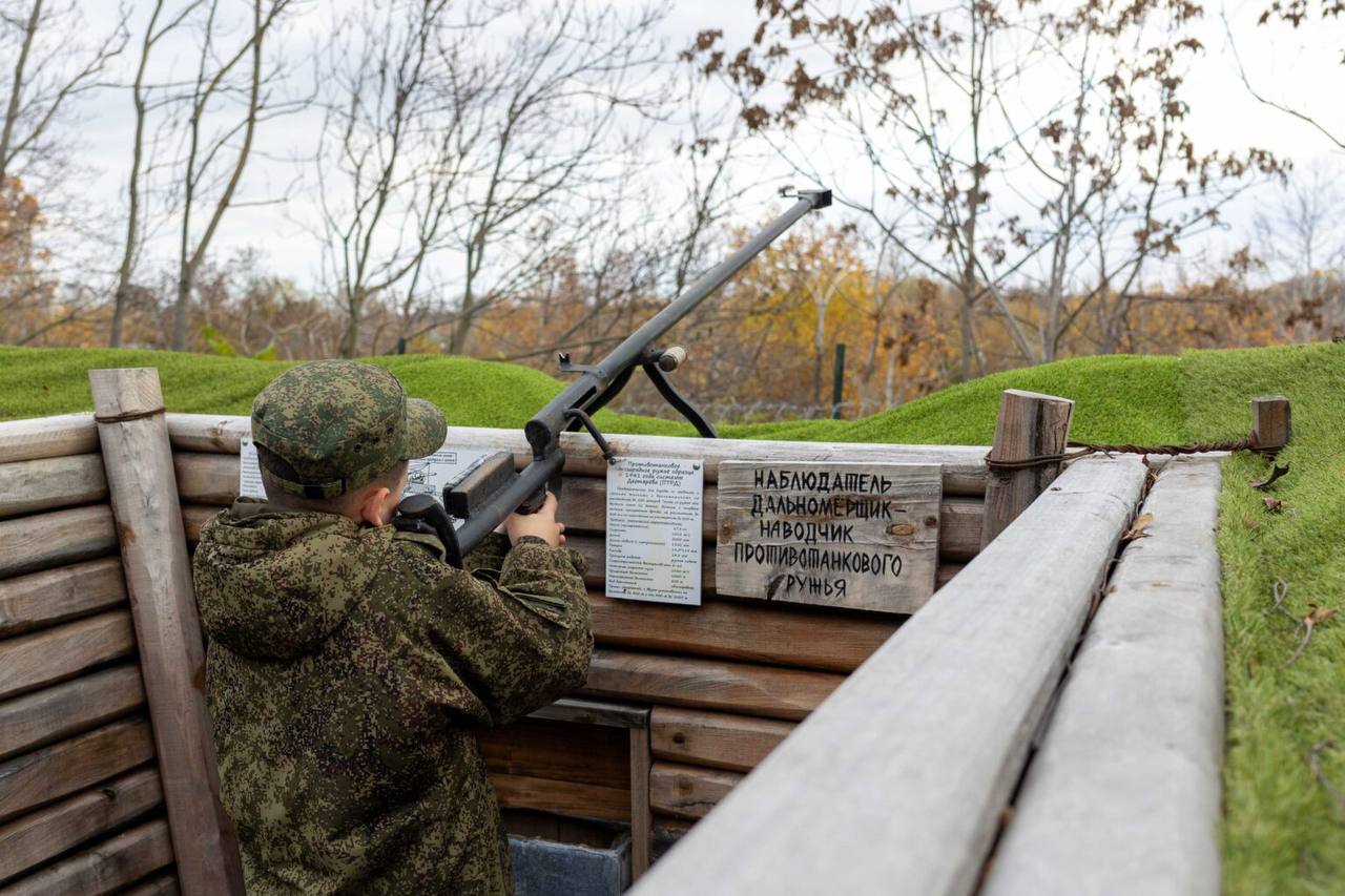 С ЭКСКУРСИЕЙ В ГОСУДАРСТВЕННЫЙ ИСТОРИКО-КРАЕВЕДЧЕСКИЙ МУЗЕЙ С ЭКСКУРСИЕЙ В ГОСУДАРСТВЕННЫЙ ИСТОРИКО-КРАЕВЕДЧЕСКИЙ МУЗЕЙ