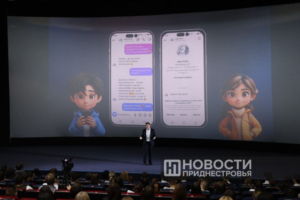 Открытый урок — в кадрах Открытый урок — в кадрах