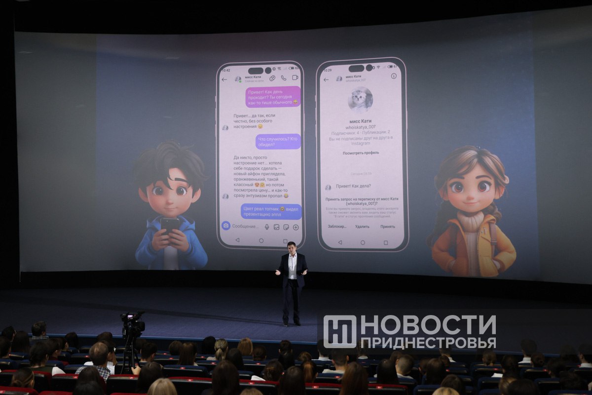 Открытый урок — в кадрах Открытый урок — в кадрах