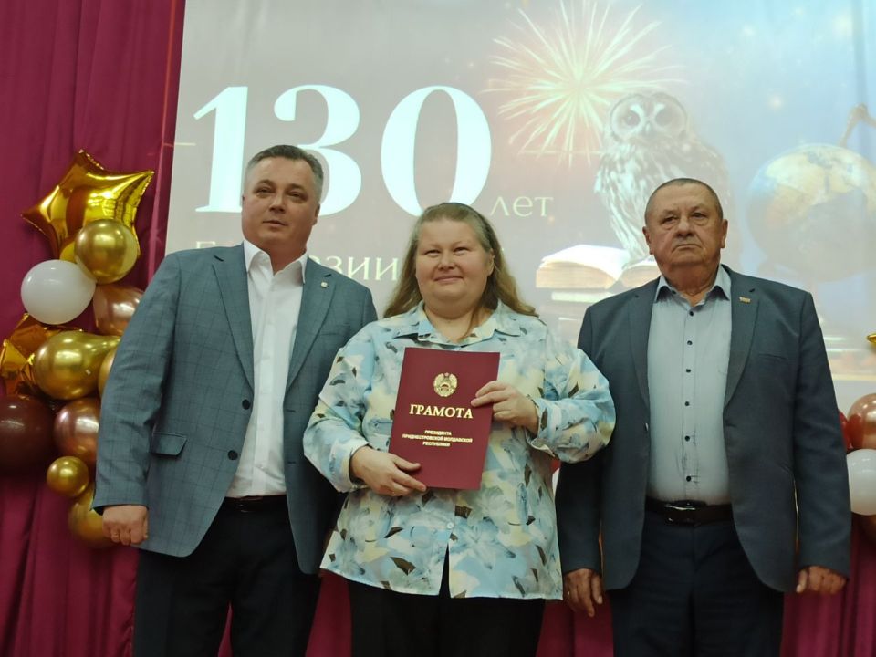 Дубоссарской гимназии №1 – 130 лет Дубоссарской гимназии №1 – 130 лет