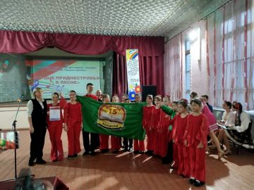 Вокальный коллектив «Пятнашки» школы №15 Бендер стал обладателем Гран-при XV фестиваля-конкурса «Песню пою Приднестровью», который прошёл в Рыбнице