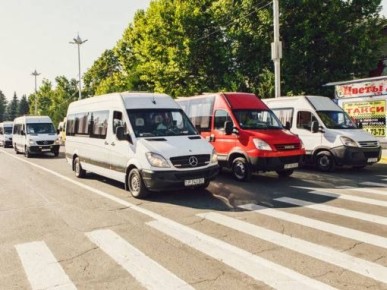 Уважаемые жители города Рыбницы!