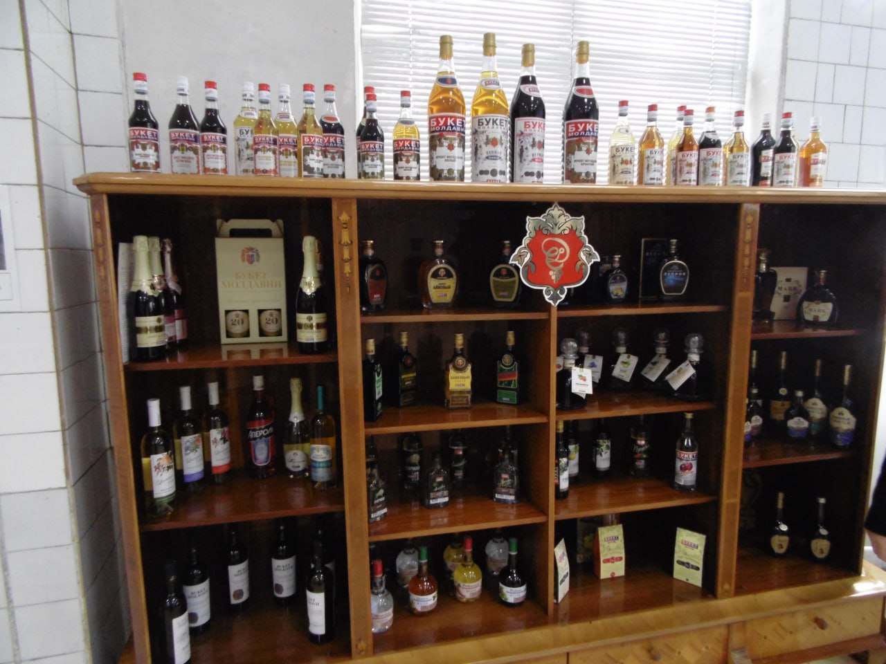 Завод «Букет Молдавии» – постоянный участник конкурса «Приднестровское качество» Завод «Букет Молдавии» – постоянный участник конкурса «Приднестровское качество»